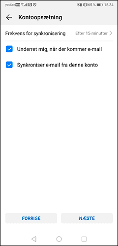mail android8